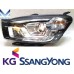 SSANGYONG HEADLIGHTS LAMP SET FOR KORANDO C 2013-17